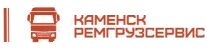 Каменск РемГрузСервис